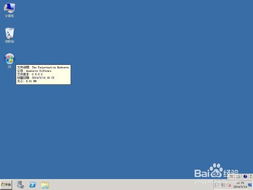 202201301000456106430000