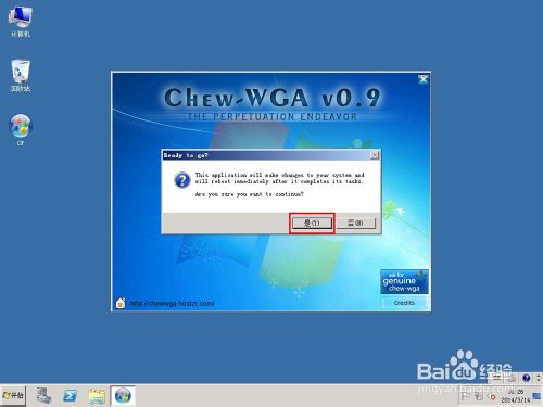 202201301000480201440003