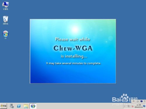 202201301000487158200004