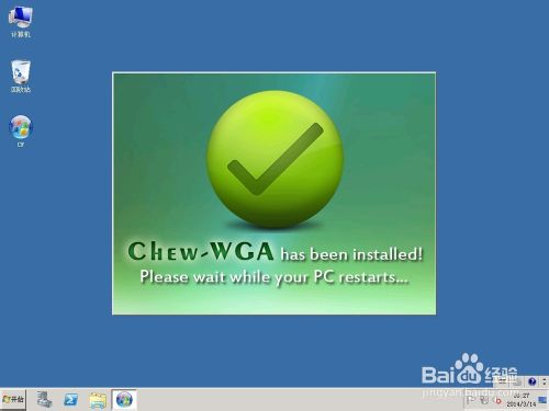 202201301000494086830005