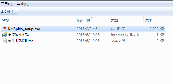 202201301001117273860001