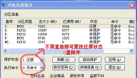 202201301016011455350001