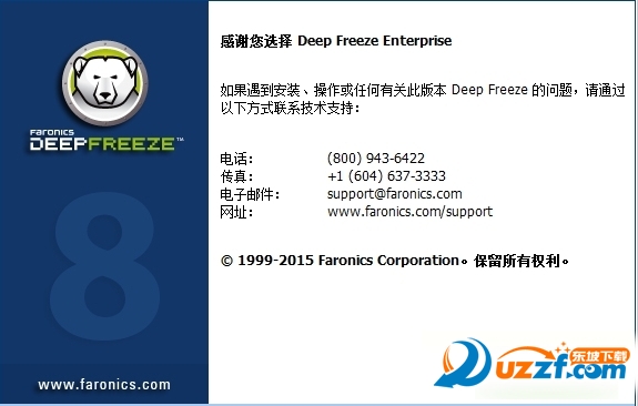 202201301016094202210000