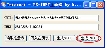 202201301016311146760000