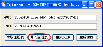 202201301016318940560001