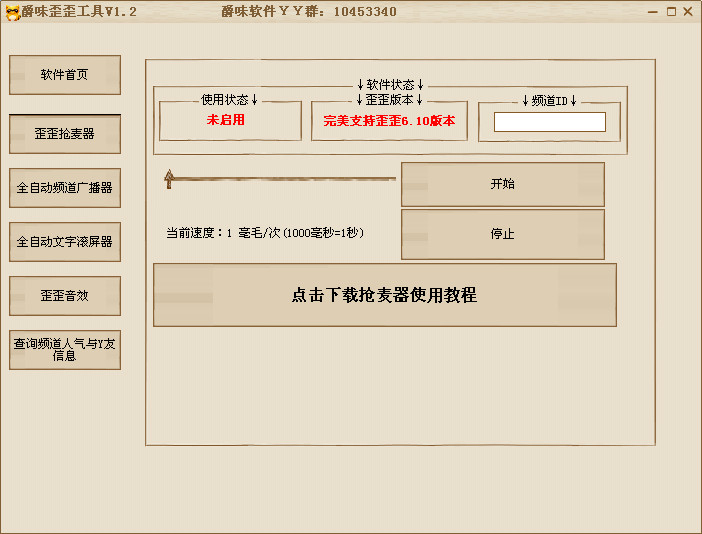 202201301018291646070000