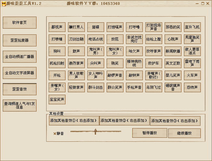 202201301018328107270003