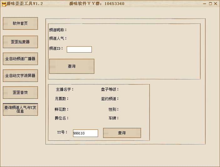 202201301018336457180004