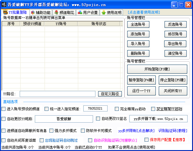 202201301018435257300000