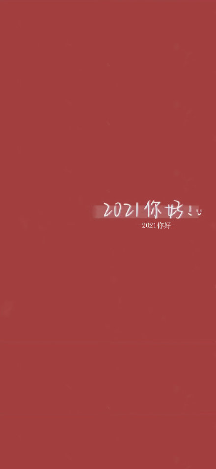 202201301025050274980001
