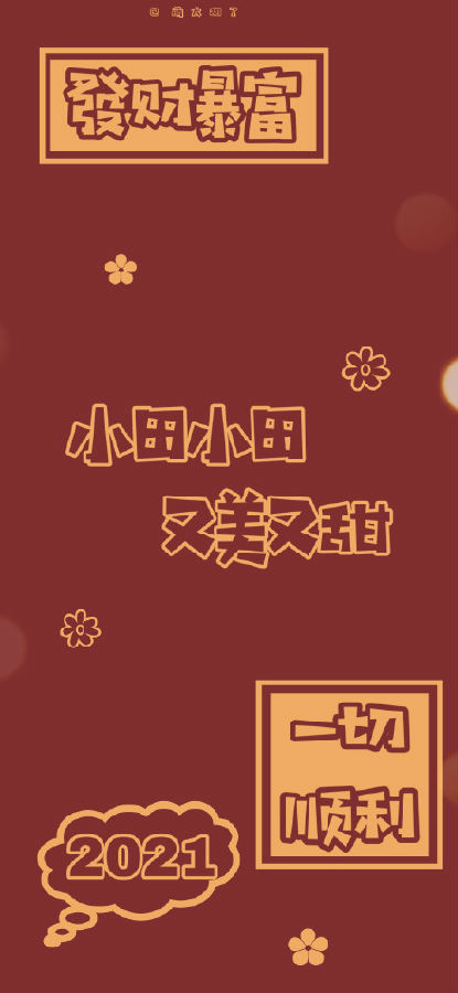 202201301025073822160004