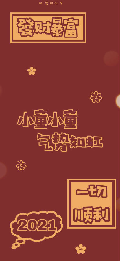 202201301025097873510007
