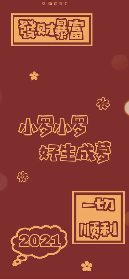 202201301025108042980008