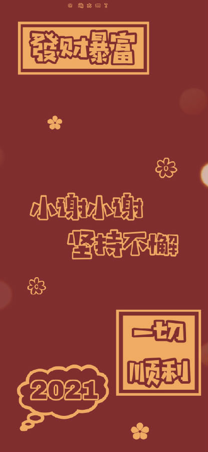 202201301025114921000009