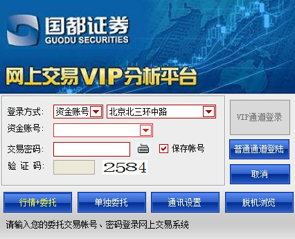 202201301025162787710000