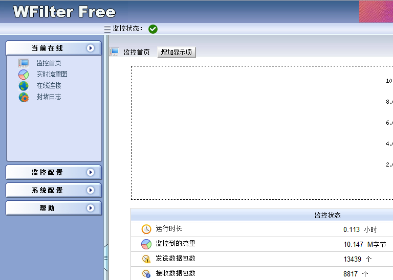 202201301025238437640002