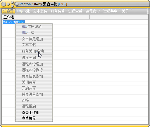 202201301025344098990000