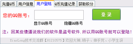 202201301028063825670000