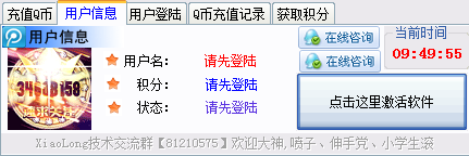 202201301028074771610001