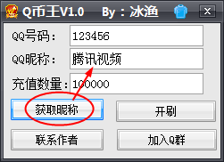 202201301028119024820001