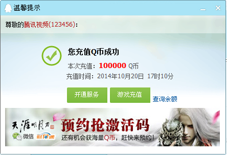 202201301028127429680002