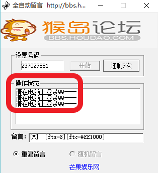 202201301028194905300000