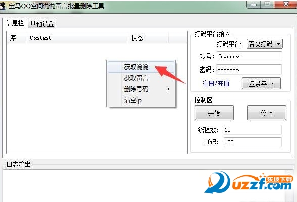 202201301028237762040000