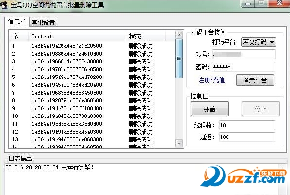 202201301028247569430001