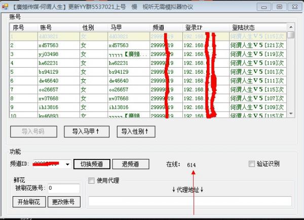 202201301028578647430000