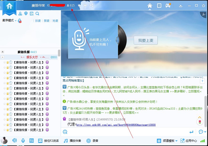 202201301028588493170001