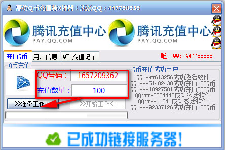 202201301029131568020000