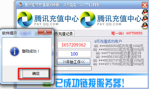 202201301029139004070001