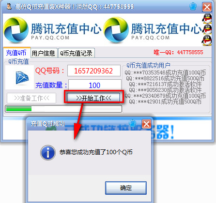 202201301029146814640002