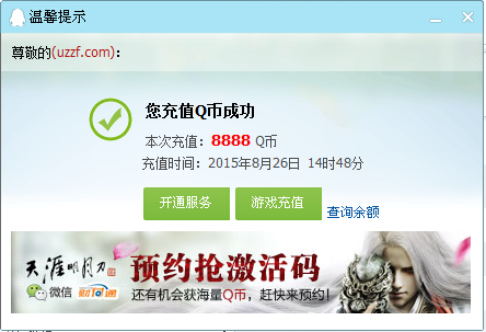 202201301029196590330001