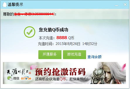 202201301029205153950002