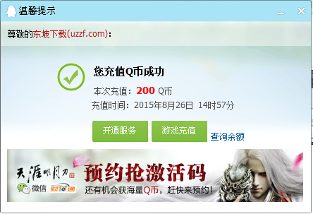 202201301029213642910003