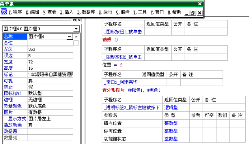 202201301029222207660004