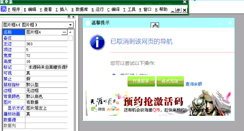 202201301029231234150005