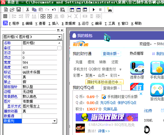 202201301029240887720006