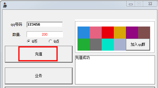 202201301029281025150001