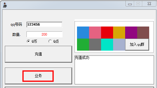 202201301029298729130003