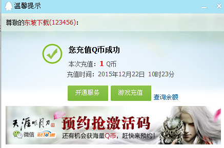 202201301029446919650001