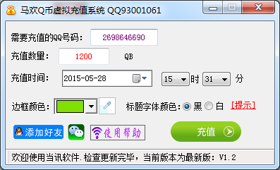 202201301029481850280000