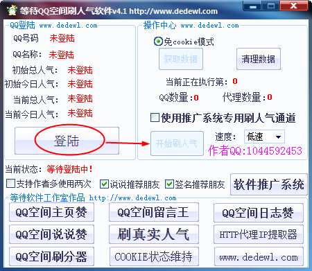 202201301030102050980000