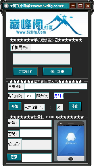 202201301030261859350000