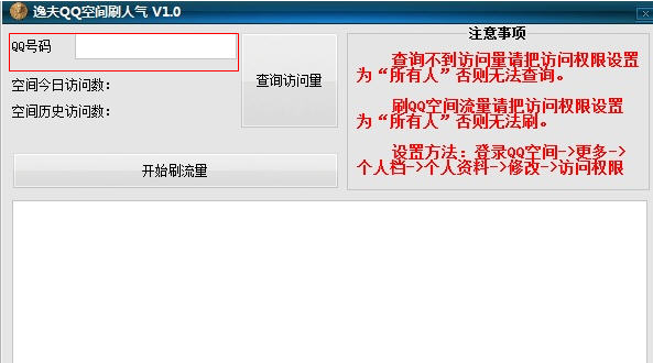 202201301030309063280000