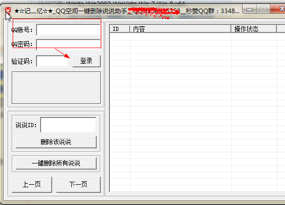 202201301031014936400000