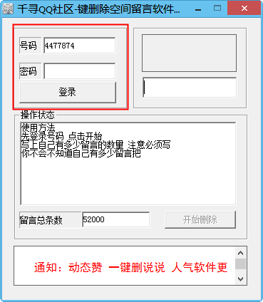 202201301031096122650000