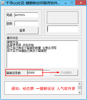 202201301031103255680001