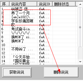 202201301031167895660002